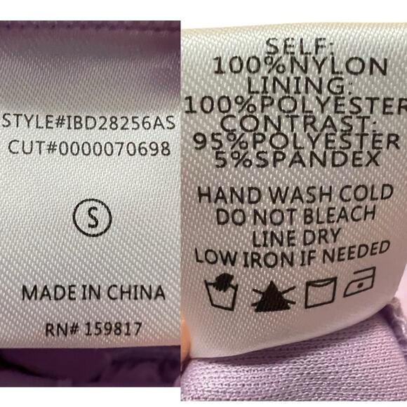 Elegant Lavender Tulle Dress - Picture 8 of 8